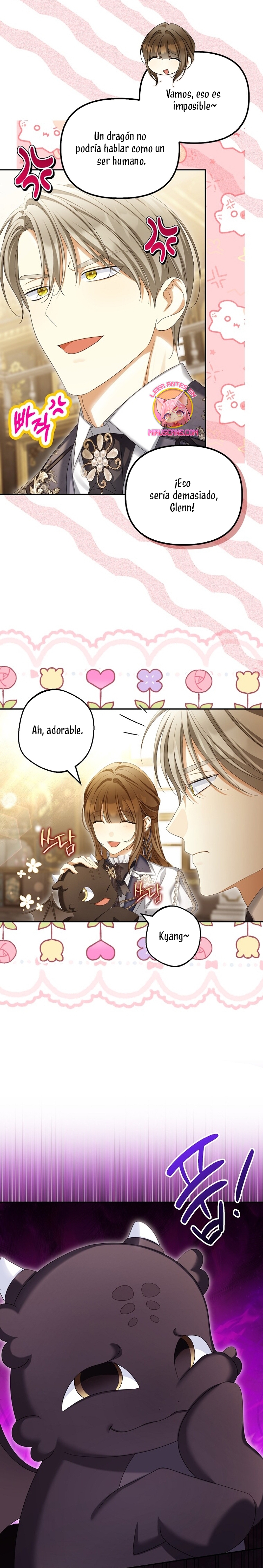 ¿Por qué estás obsesionado con tu esposa falsa? Capítulo 63 - Página 22