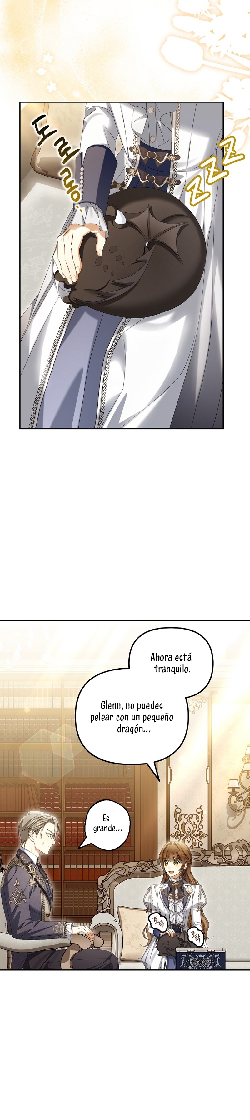 ¿Por qué estás obsesionado con tu esposa falsa? Capítulo 63 - Página 24