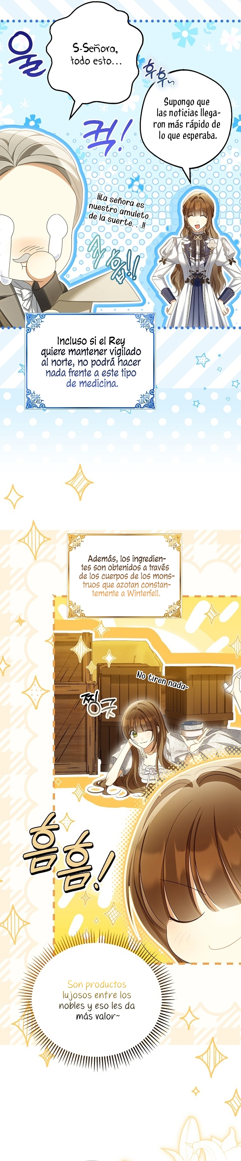 ¿Por qué estás obsesionado con tu esposa falsa? Capítulo 64 - Página 15