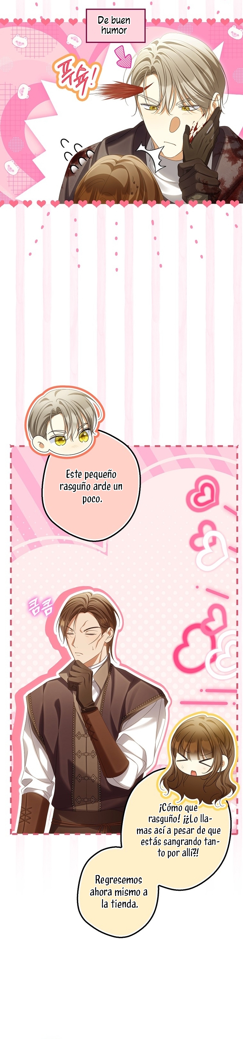 ¿Por qué estás obsesionado con tu esposa falsa? Capítulo 65 - Página 11