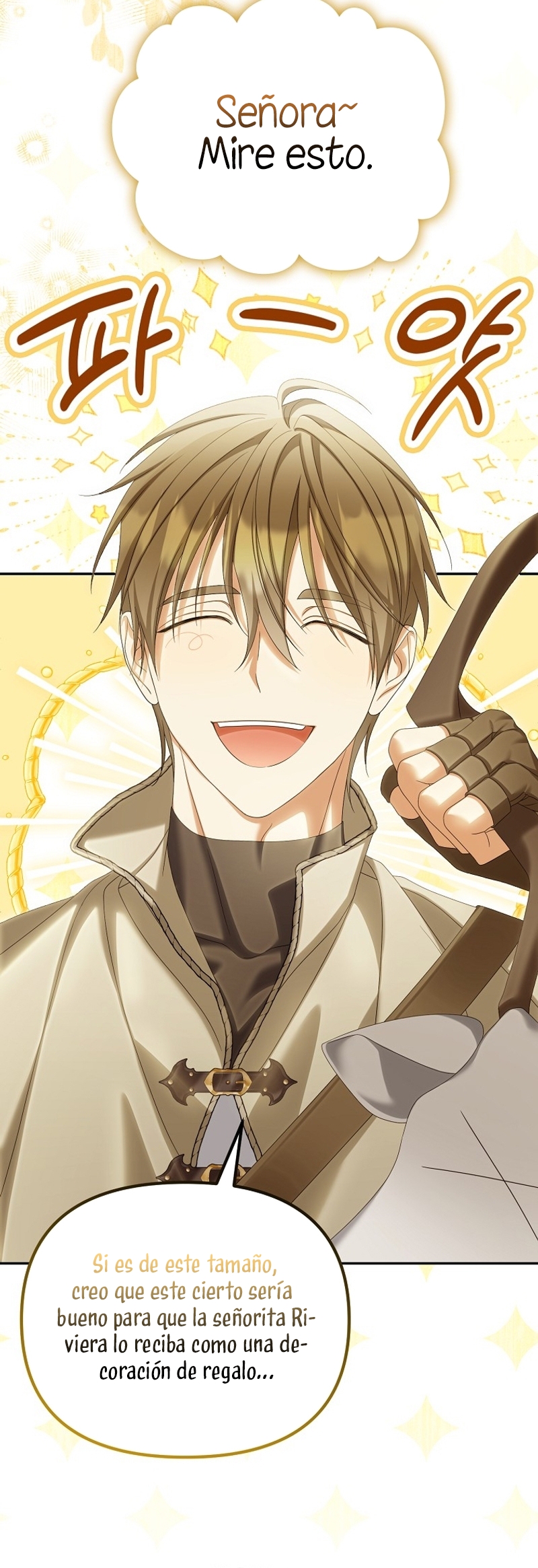 ¿Por qué estás obsesionado con tu esposa falsa? Capítulo 65 - Página 14