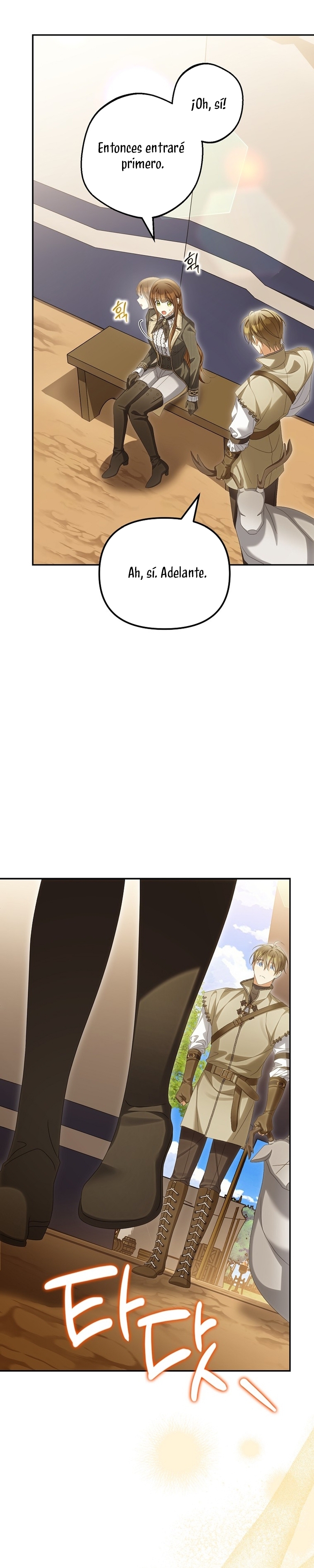 ¿Por qué estás obsesionado con tu esposa falsa? Capítulo 65 - Página 18