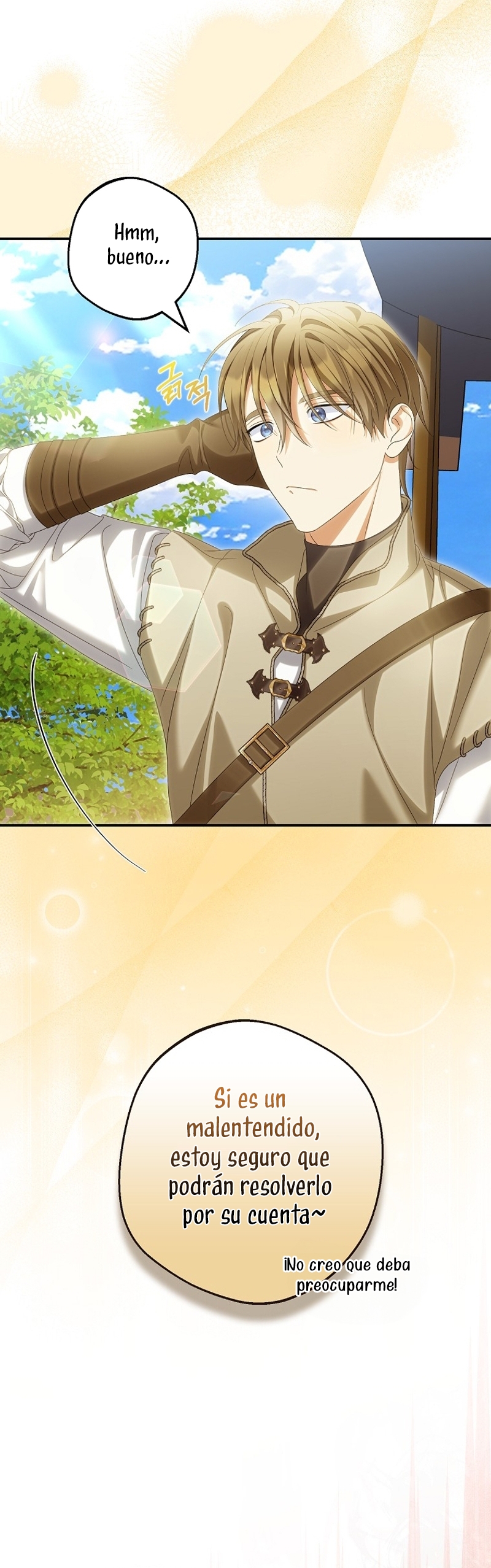 ¿Por qué estás obsesionado con tu esposa falsa? Capítulo 65 - Página 19