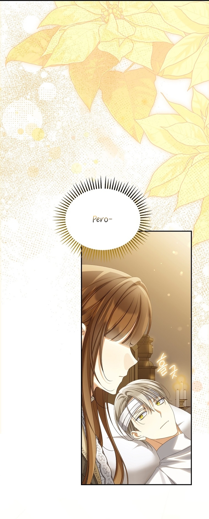 ¿Por qué estás obsesionado con tu esposa falsa? Capítulo 65 - Página 26