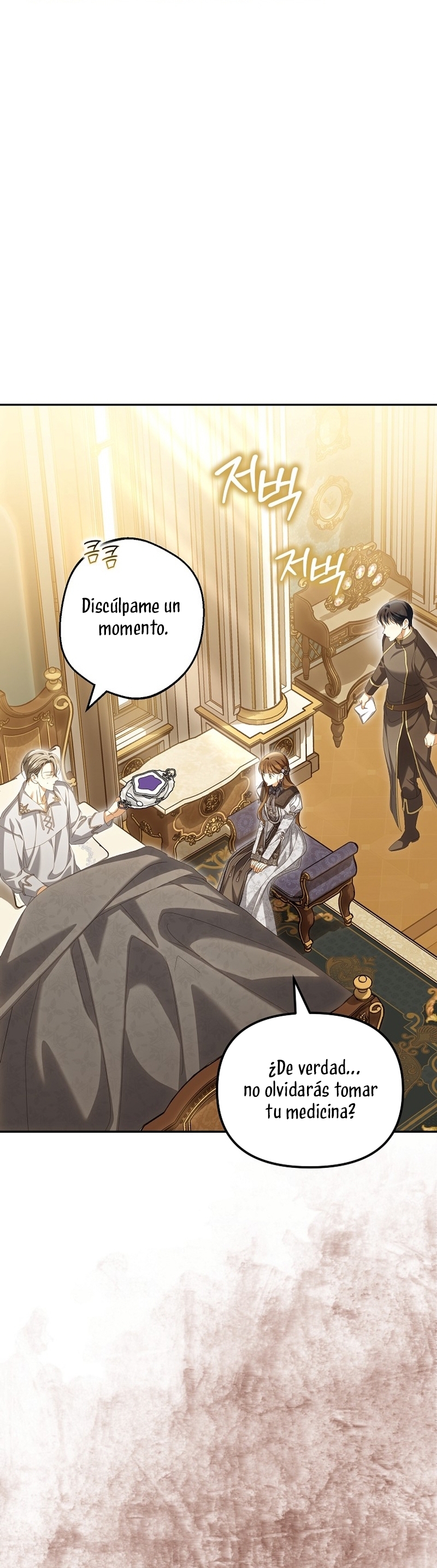 ¿Por qué estás obsesionado con tu esposa falsa? Capítulo 65 - Página 35