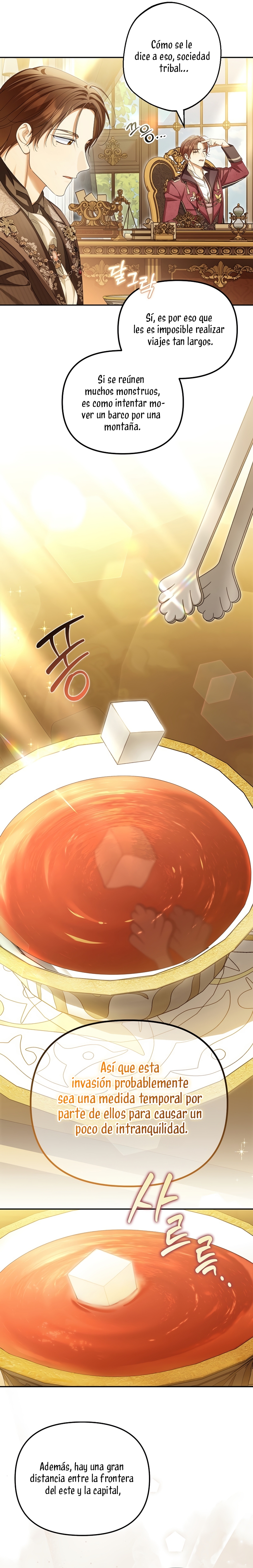 ¿Por qué estás obsesionado con tu esposa falsa? Capítulo 66 - Página 15