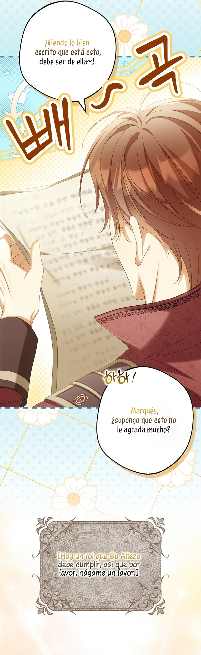 ¿Por qué estás obsesionado con tu esposa falsa? Capítulo 66 - Página 24