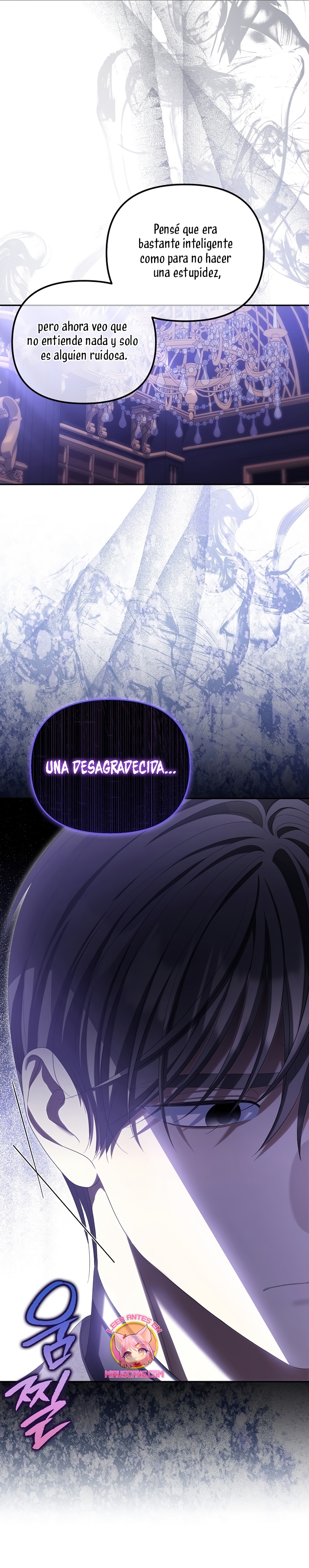 ¿Por qué estás obsesionado con tu esposa falsa? Capítulo 66 - Página 7