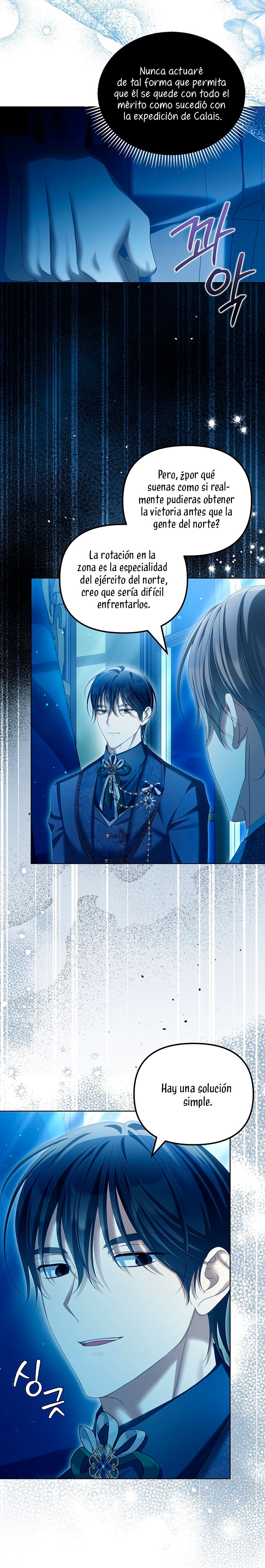 ¿Por qué estás obsesionado con tu esposa falsa? Capítulo 67 - Página 13