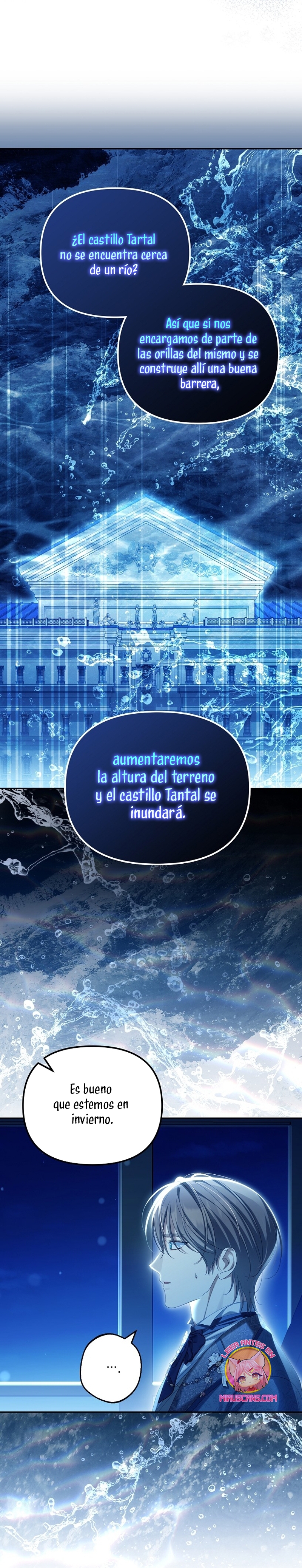 ¿Por qué estás obsesionado con tu esposa falsa? Capítulo 67 - Página 14