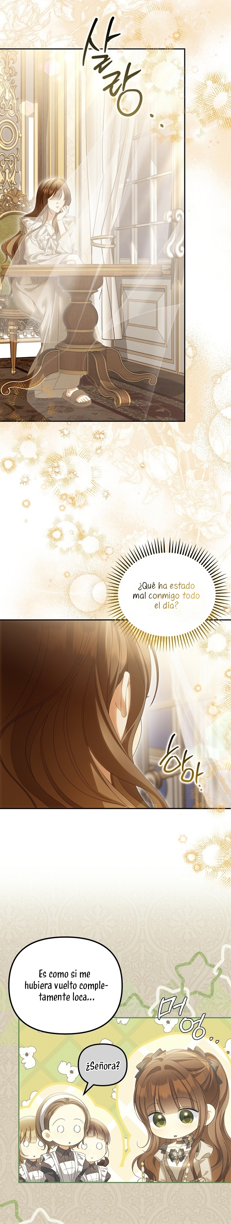 ¿Por qué estás obsesionado con tu esposa falsa? Capítulo 67 - Página 20