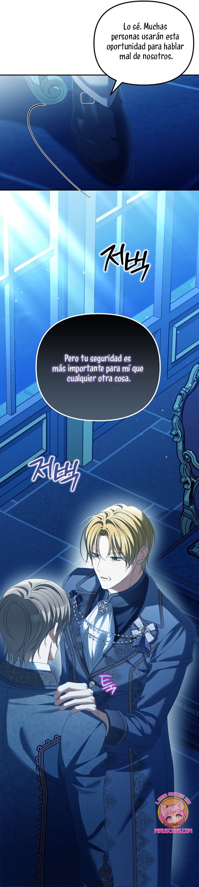 ¿Por qué estás obsesionado con tu esposa falsa? Capítulo 67 - Página 5