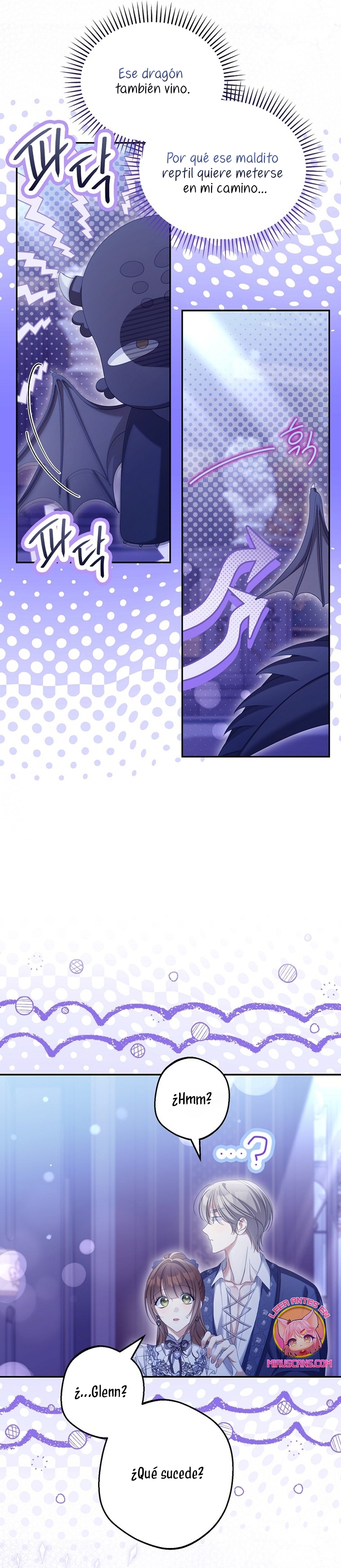 ¿Por qué estás obsesionado con tu esposa falsa? Capítulo 68 - Página 13