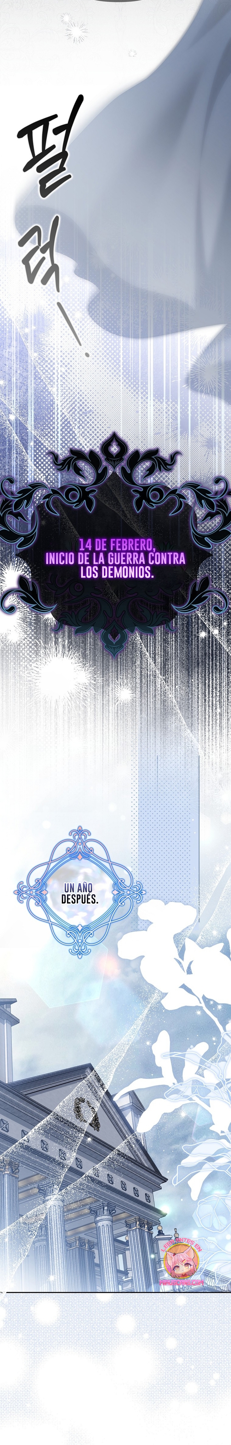 ¿Por qué estás obsesionado con tu esposa falsa? Capítulo 68 - Página 23