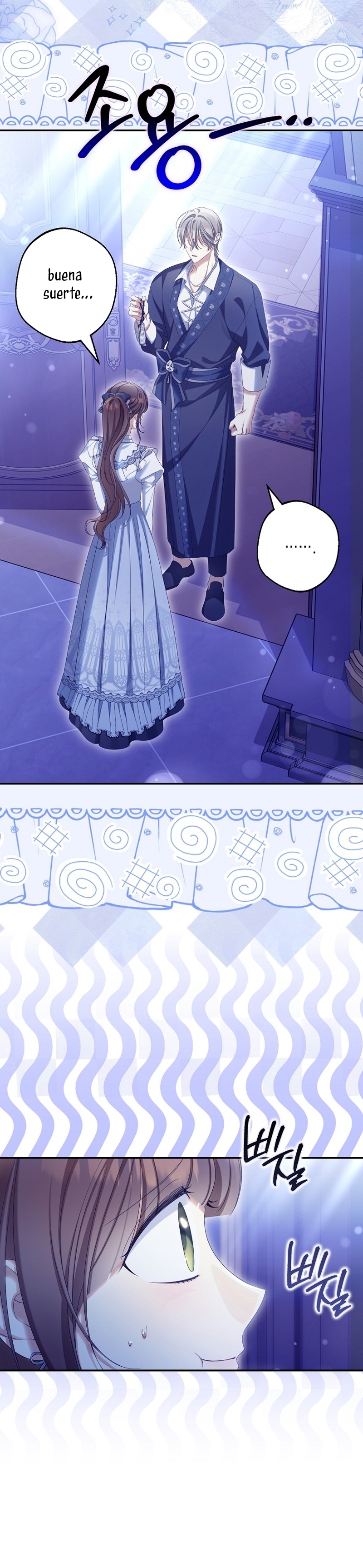 ¿Por qué estás obsesionado con tu esposa falsa? Capítulo 68 - Página 3