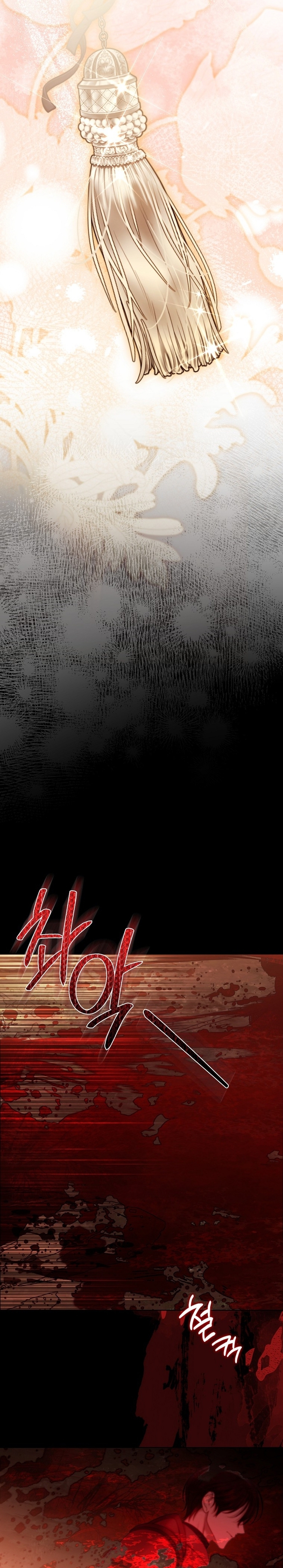 ¿Por qué estás obsesionado con tu esposa falsa? Capítulo 68 - Página 32