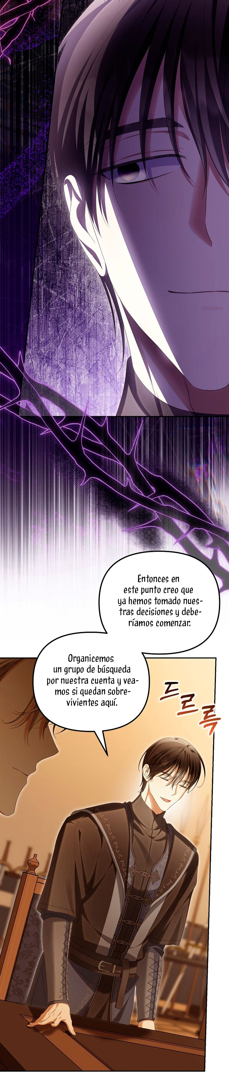 ¿Por qué estás obsesionado con tu esposa falsa? Capítulo 69 - Página 17