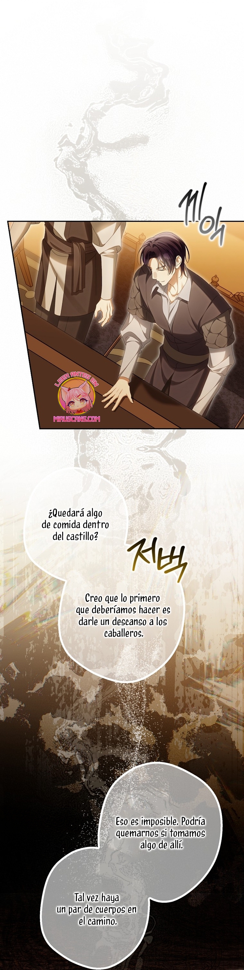 ¿Por qué estás obsesionado con tu esposa falsa? Capítulo 69 - Página 18