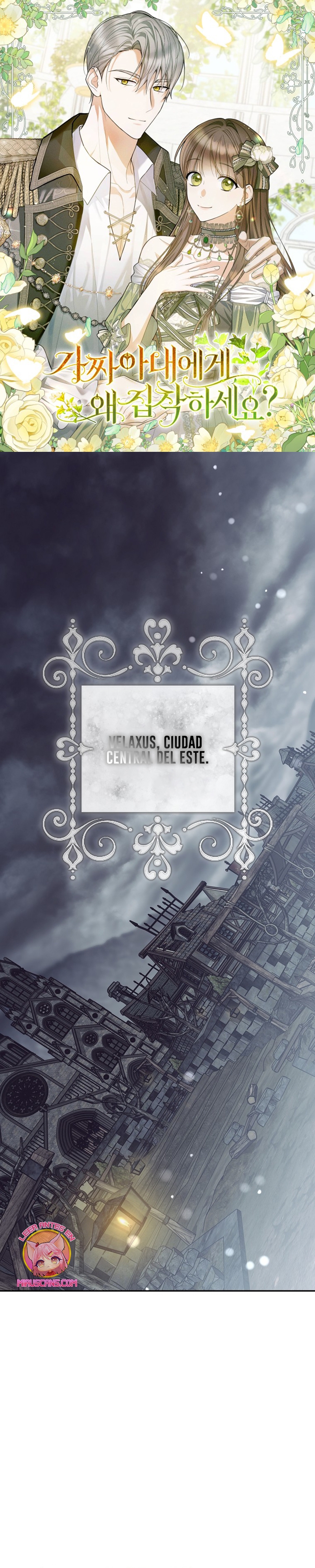 ¿Por qué estás obsesionado con tu esposa falsa? Capítulo 69 - Página 2