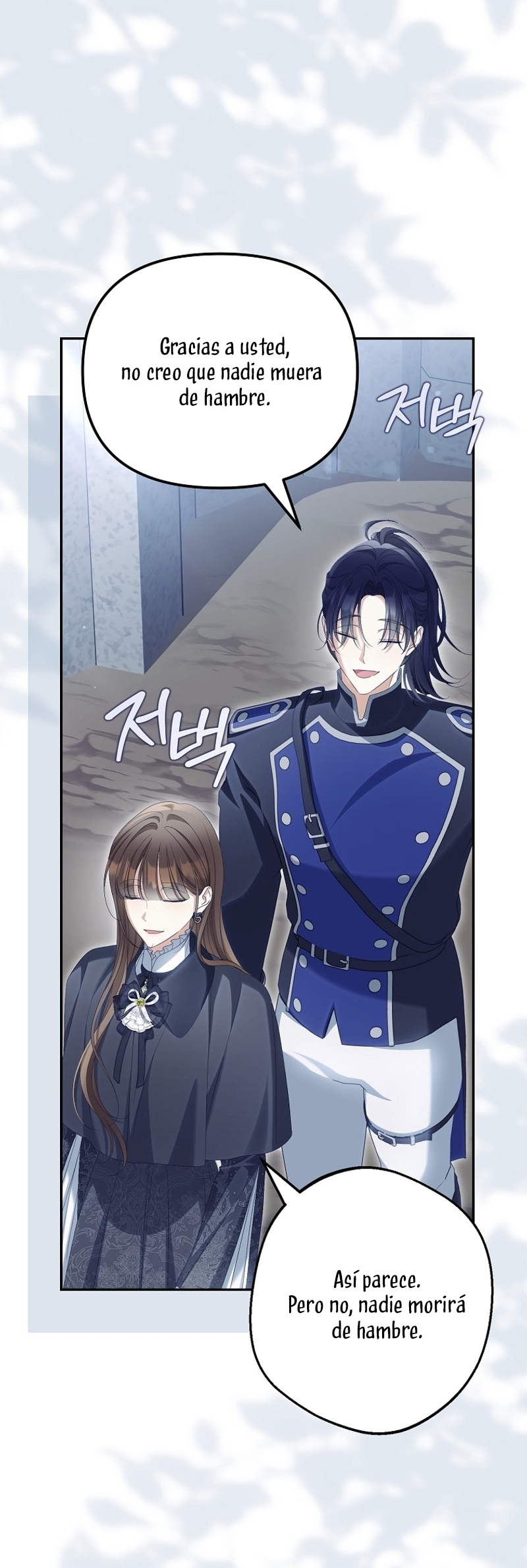 ¿Por qué estás obsesionado con tu esposa falsa? Capítulo 69 - Página 32