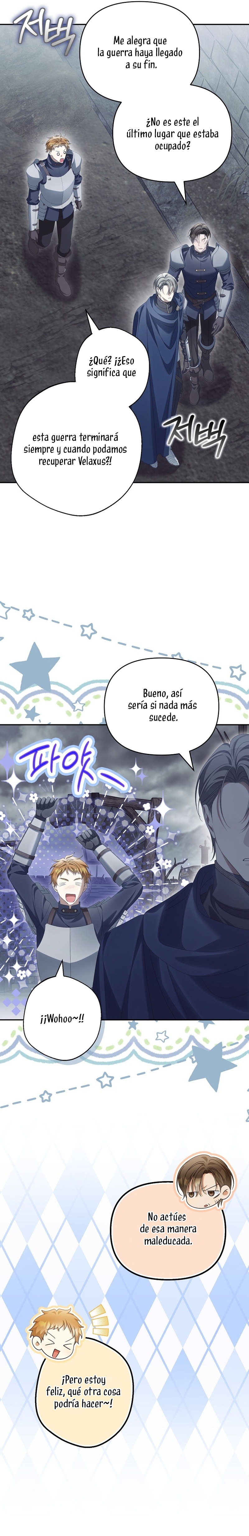 ¿Por qué estás obsesionado con tu esposa falsa? Capítulo 69 - Página 4