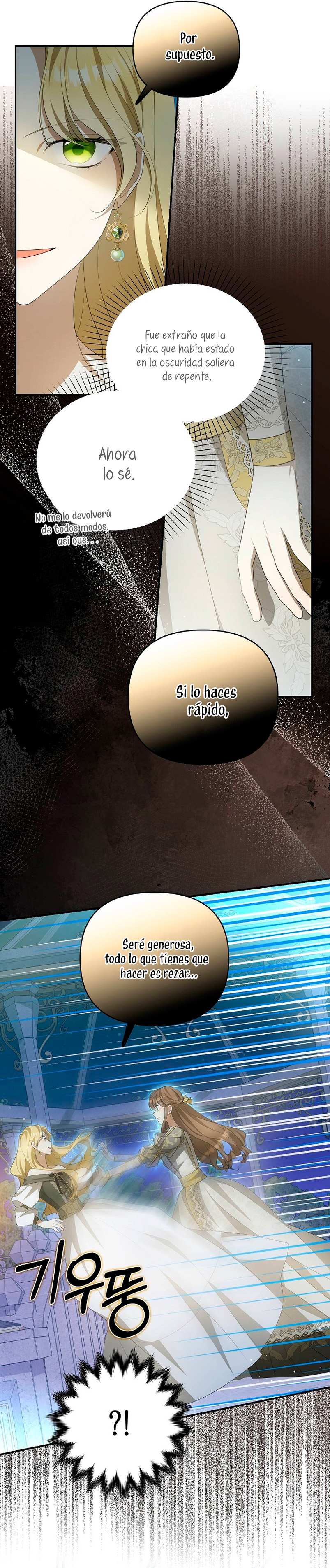 ¿Por qué estás obsesionado con tu esposa falsa? Capítulo 7 - Página 19