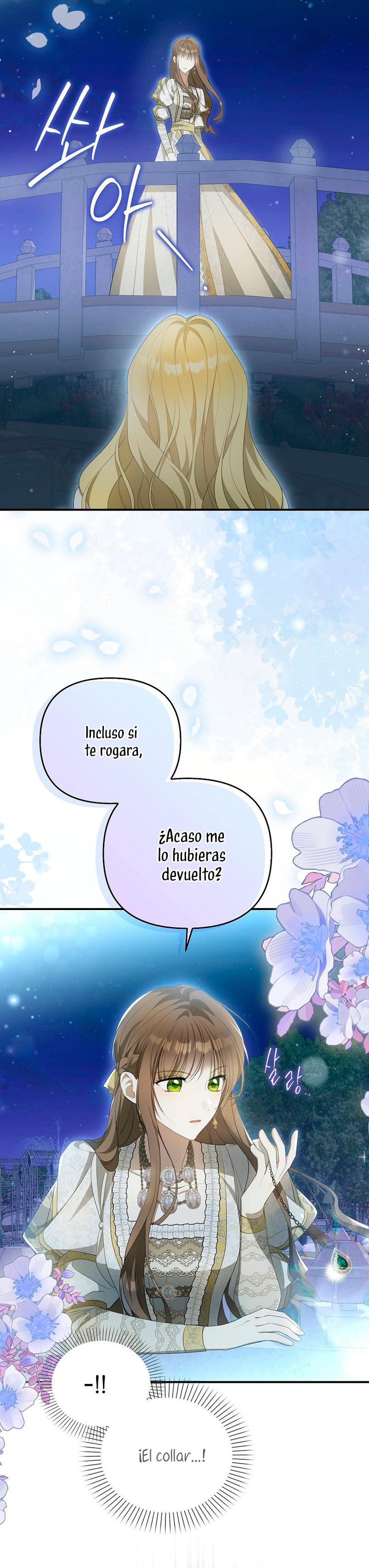 ¿Por qué estás obsesionado con tu esposa falsa? Capítulo 7 - Página 22