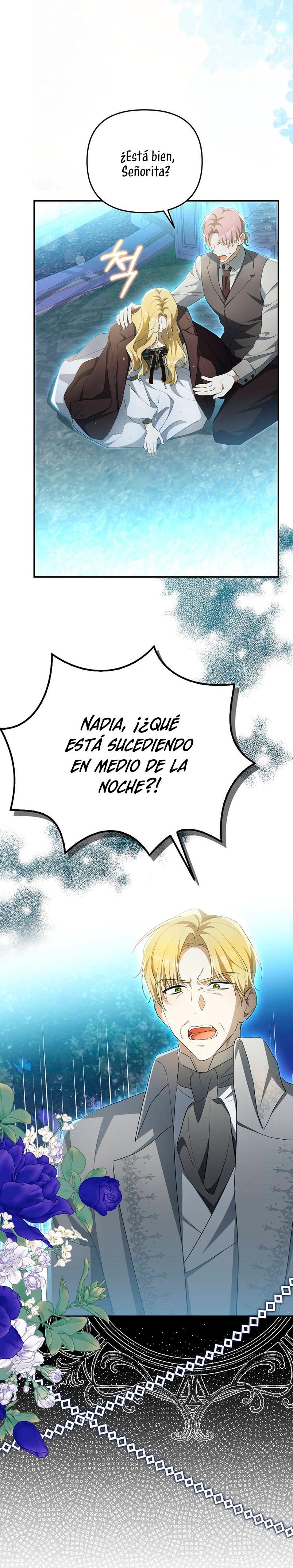 ¿Por qué estás obsesionado con tu esposa falsa? Capítulo 7 - Página 27