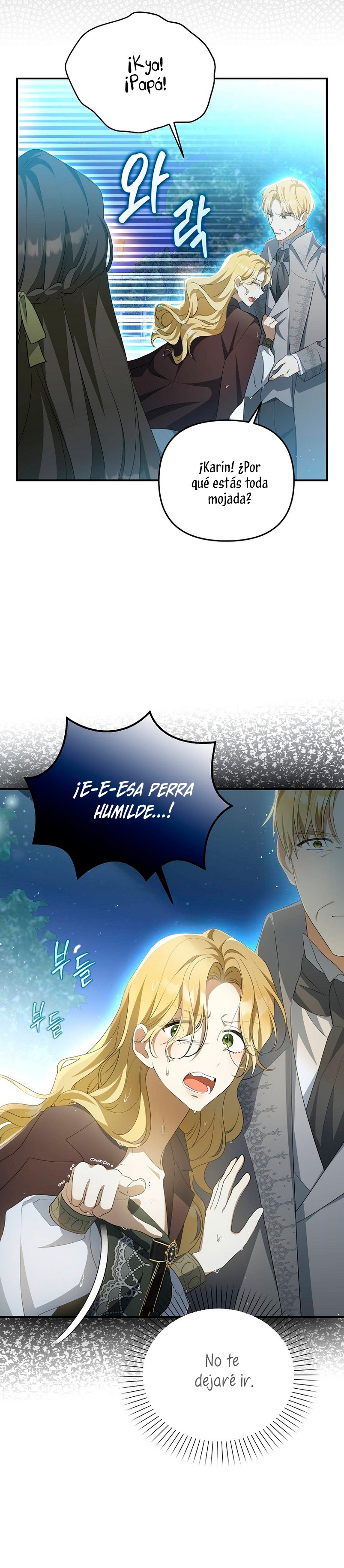 ¿Por qué estás obsesionado con tu esposa falsa? Capítulo 7 - Página 28