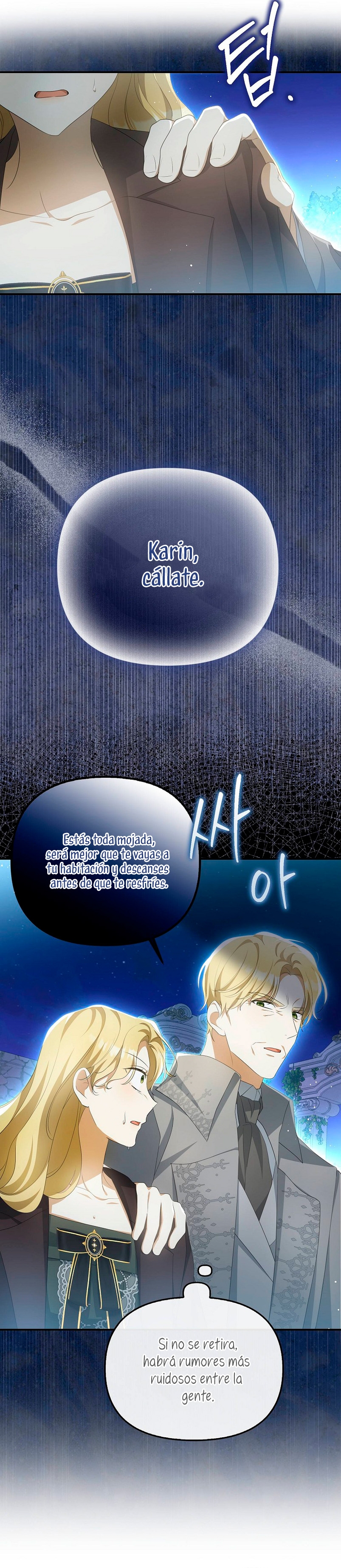 ¿Por qué estás obsesionado con tu esposa falsa? Capítulo 7 - Página 34