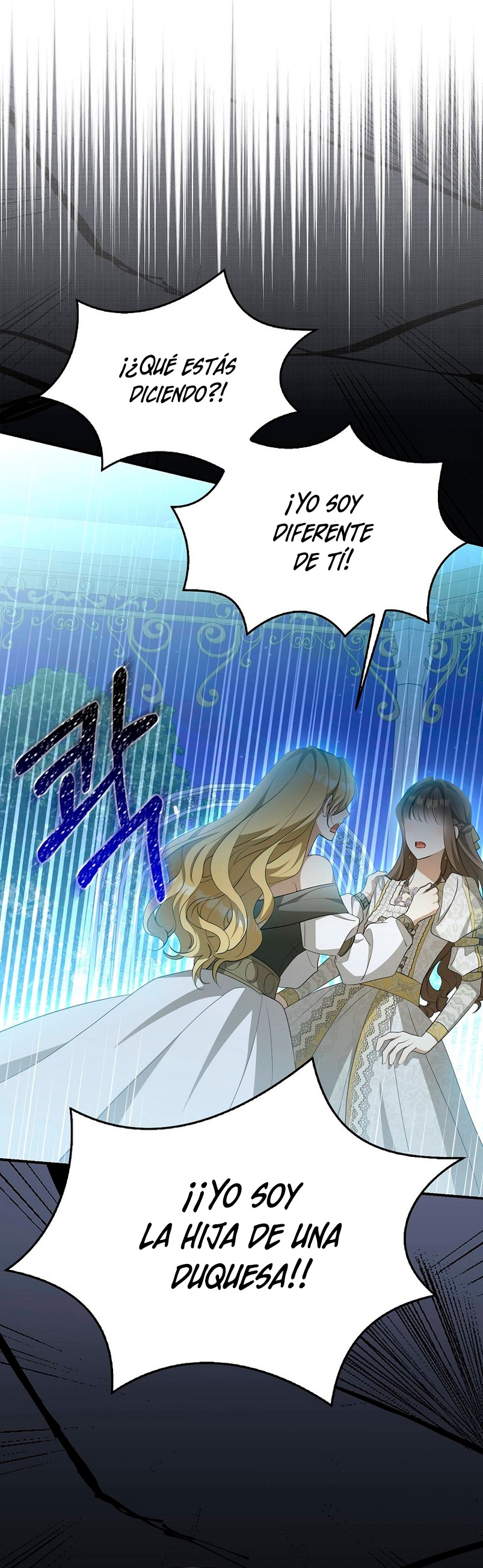 ¿Por qué estás obsesionado con tu esposa falsa? Capítulo 7 - Página 8