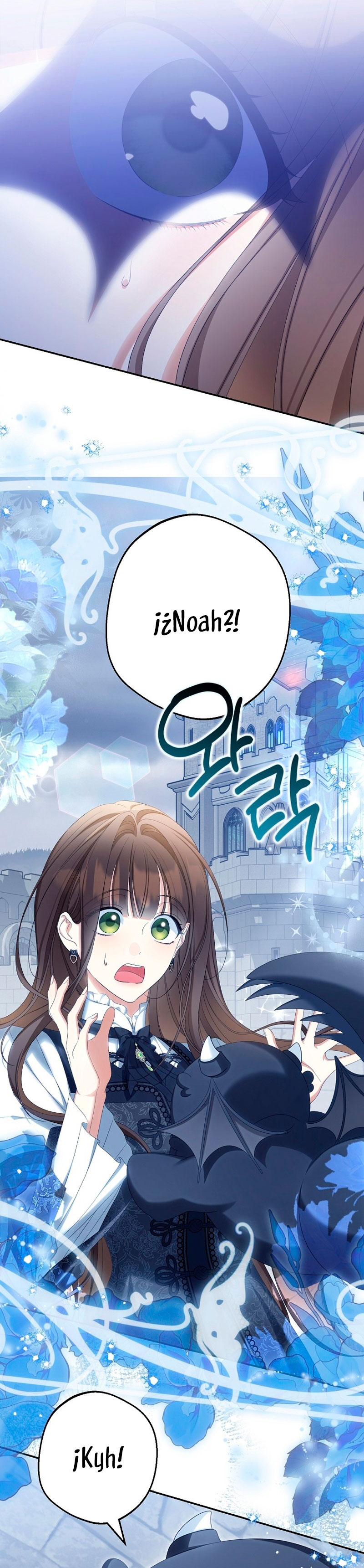 ¿Por qué estás obsesionado con tu esposa falsa? Capítulo 70 - Página 17