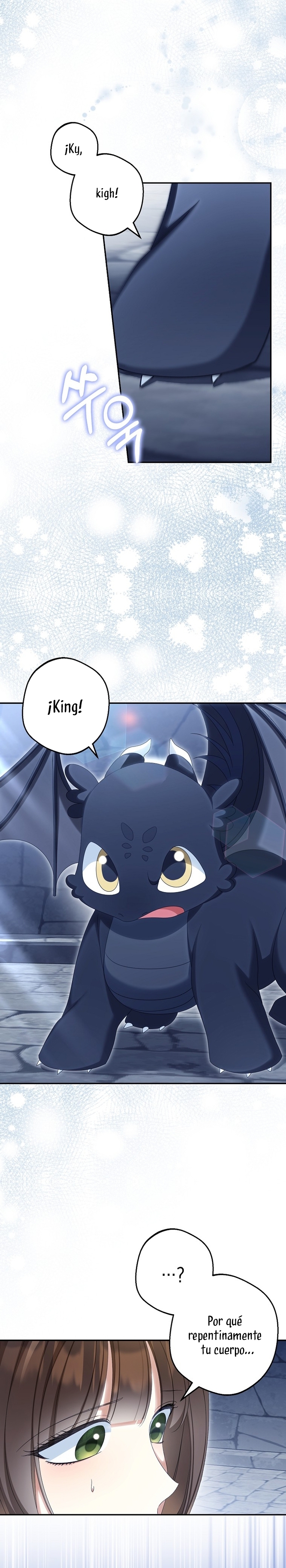 ¿Por qué estás obsesionado con tu esposa falsa? Capítulo 70 - Página 19