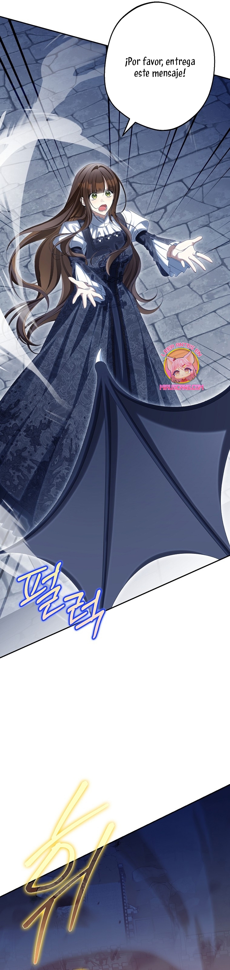 ¿Por qué estás obsesionado con tu esposa falsa? Capítulo 70 - Página 22