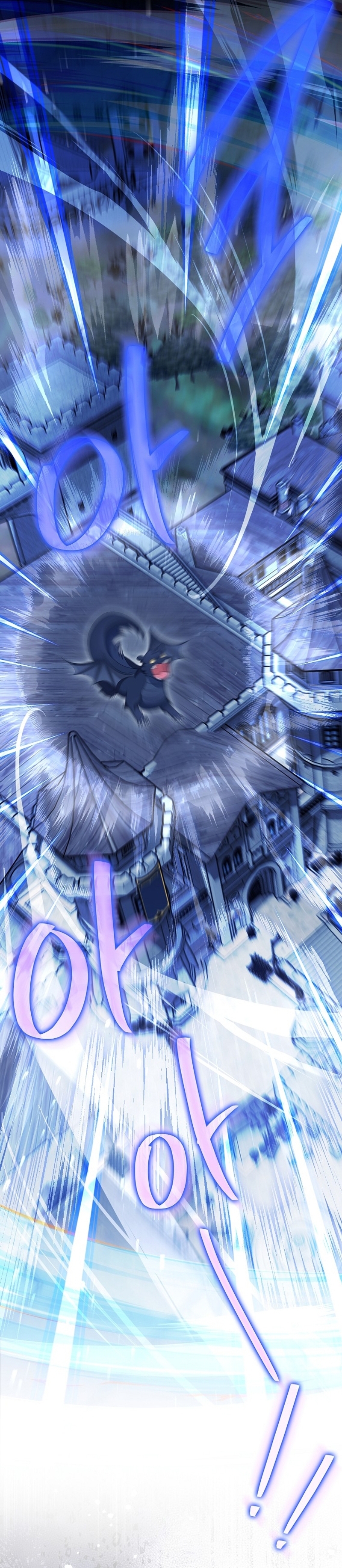 ¿Por qué estás obsesionado con tu esposa falsa? Capítulo 70 - Página 24