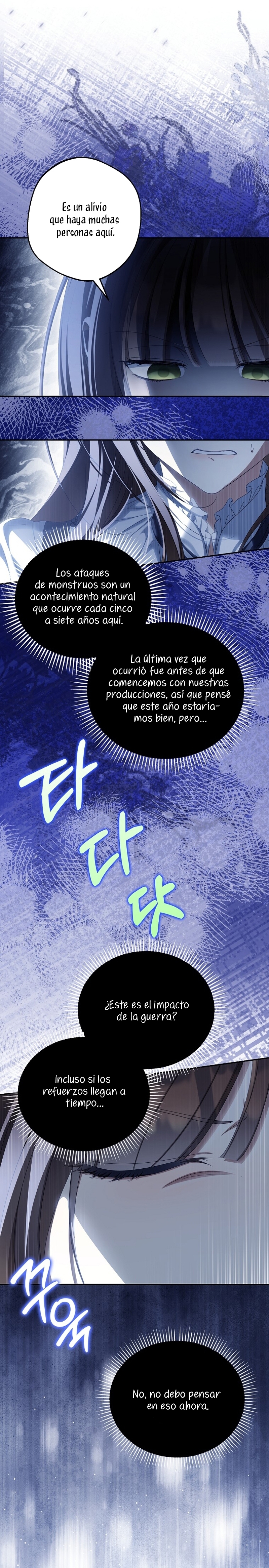 ¿Por qué estás obsesionado con tu esposa falsa? Capítulo 70 - Página 4