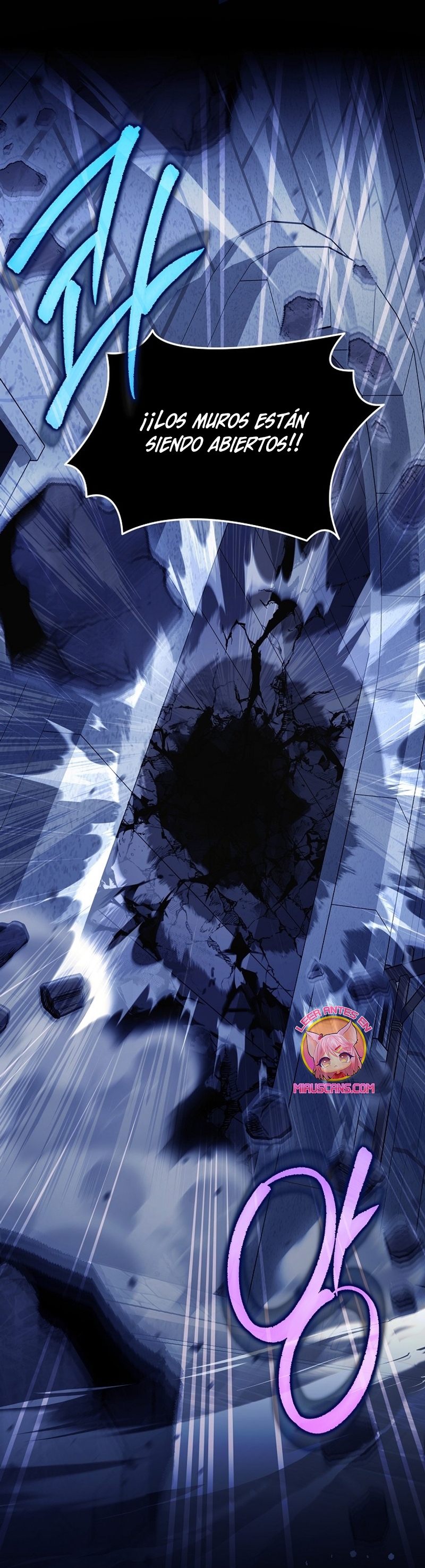 ¿Por qué estás obsesionado con tu esposa falsa? Capítulo 70 - Página 46