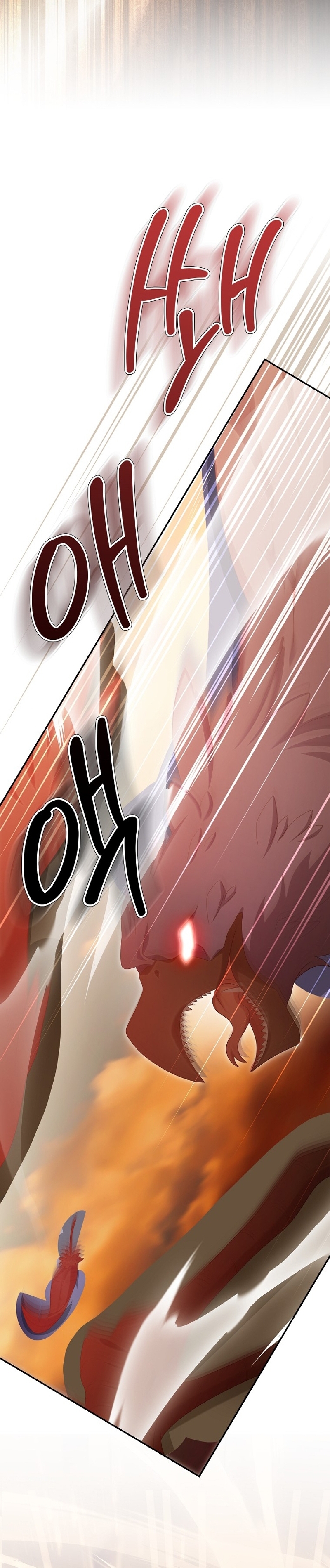 ¿Por qué estás obsesionado con tu esposa falsa? Capítulo 71 - Página 19