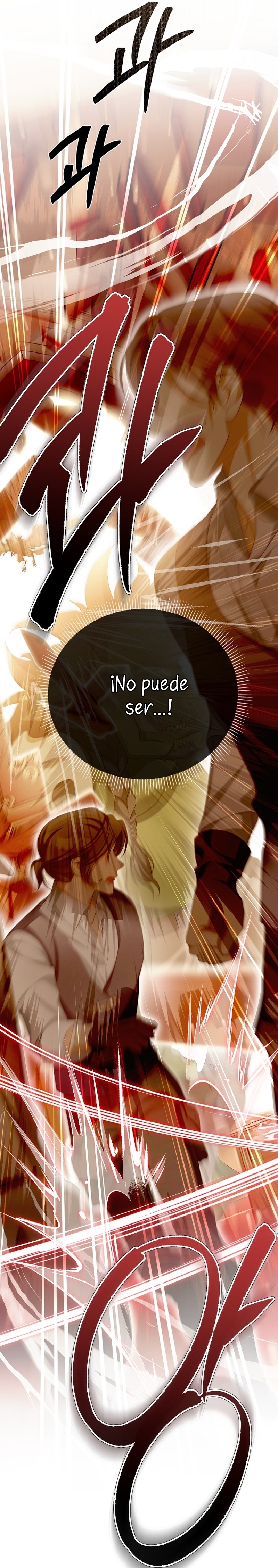 ¿Por qué estás obsesionado con tu esposa falsa? Capítulo 71 - Página 27