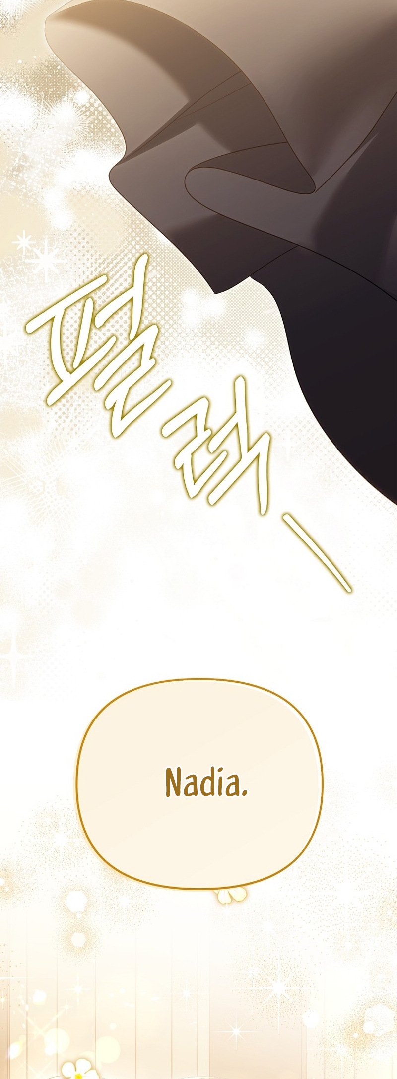 ¿Por qué estás obsesionado con tu esposa falsa? Capítulo 71 - Página 41