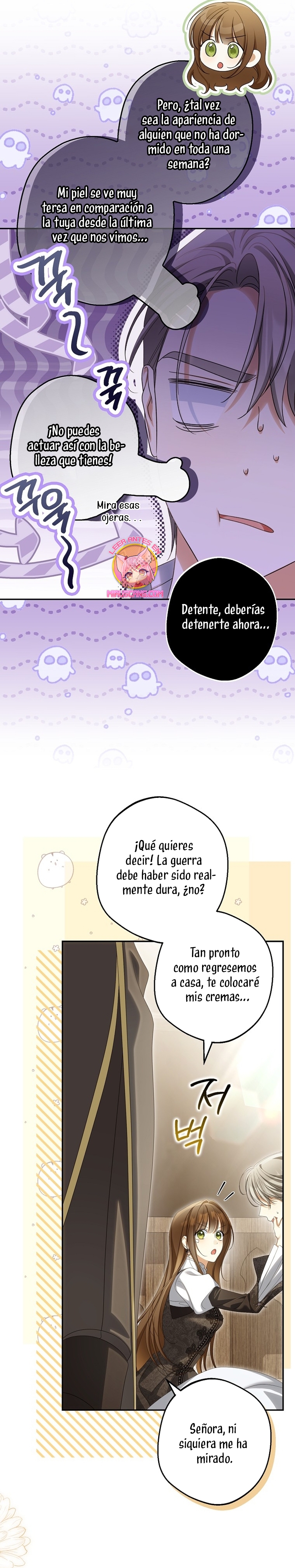 ¿Por qué estás obsesionado con tu esposa falsa? Capítulo 72 - Página 15