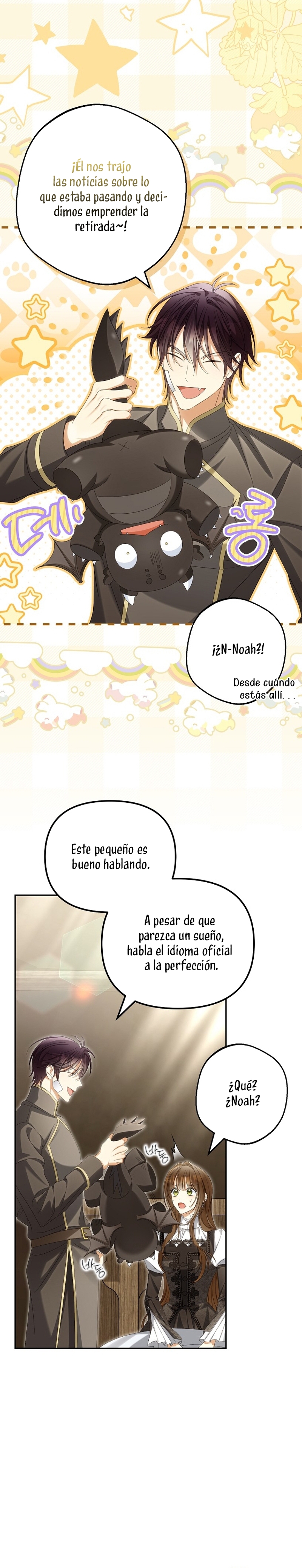 ¿Por qué estás obsesionado con tu esposa falsa? Capítulo 72 - Página 19