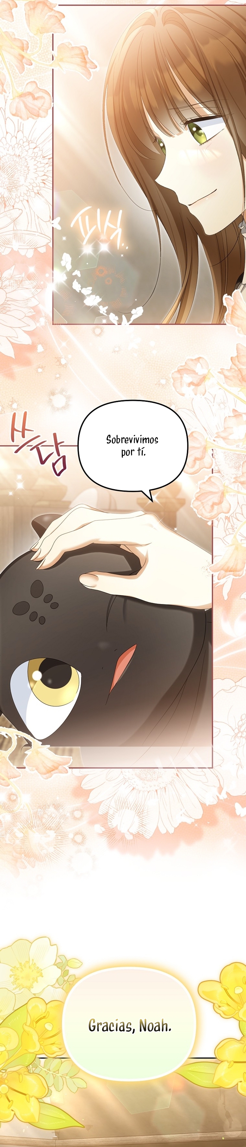 ¿Por qué estás obsesionado con tu esposa falsa? Capítulo 72 - Página 23