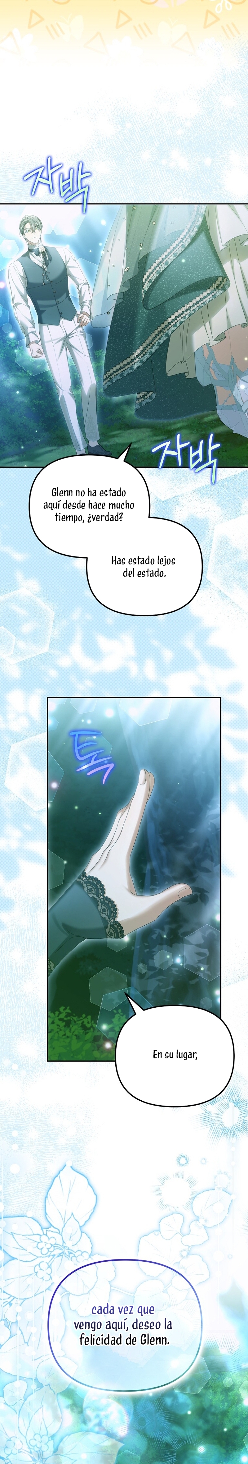 ¿Por qué estás obsesionado con tu esposa falsa? Capítulo 73 - Página 15