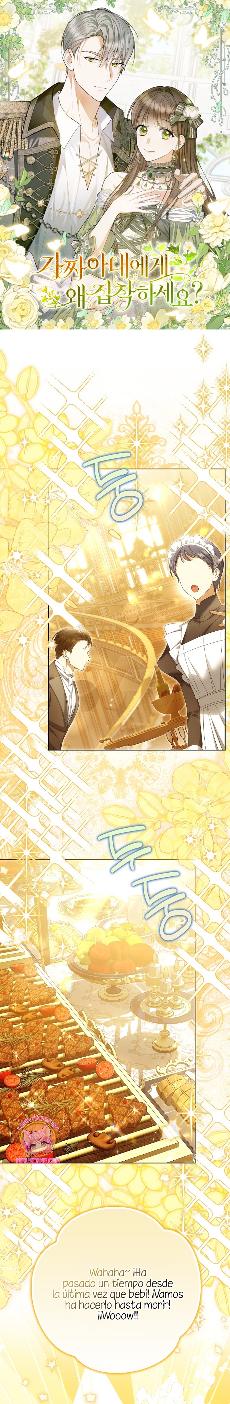 ¿Por qué estás obsesionado con tu esposa falsa? Capítulo 73 - Página 2