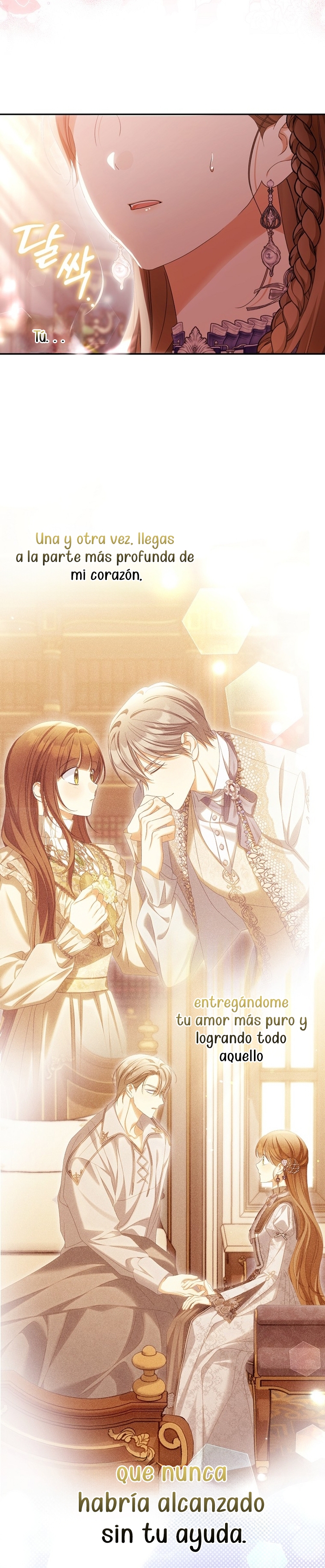 ¿Por qué estás obsesionado con tu esposa falsa? Capítulo 74 - Página 26