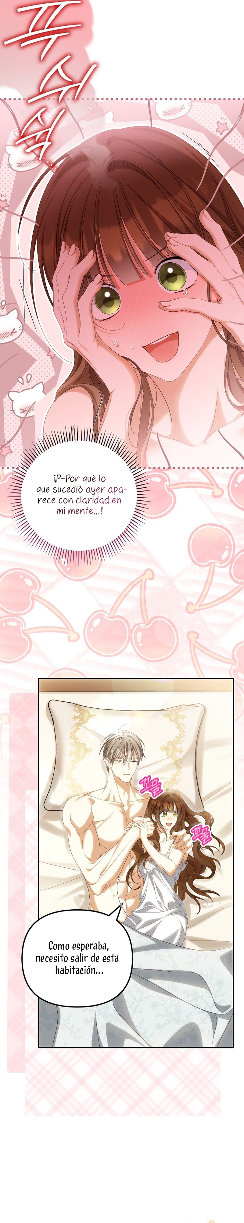 ¿Por qué estás obsesionado con tu esposa falsa? Capítulo 74 - Página 3