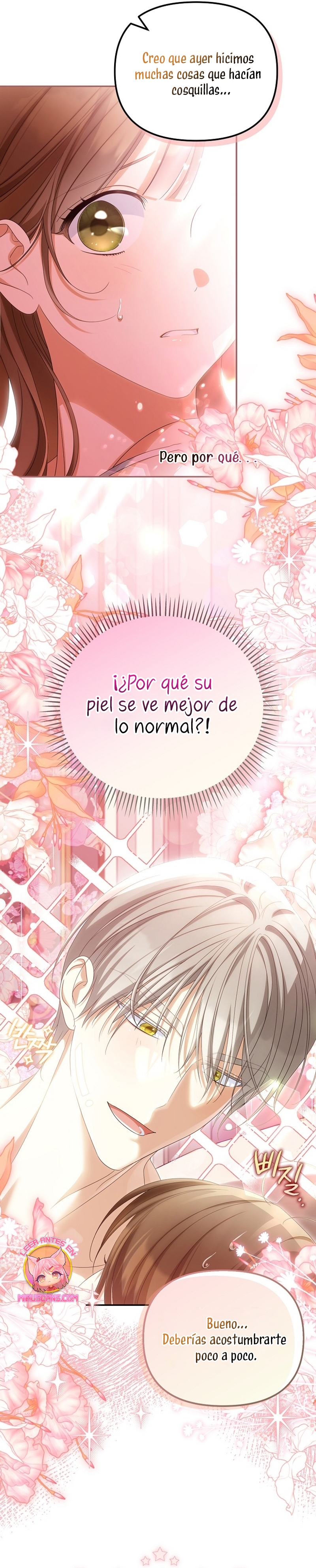 ¿Por qué estás obsesionado con tu esposa falsa? Capítulo 74 - Página 6