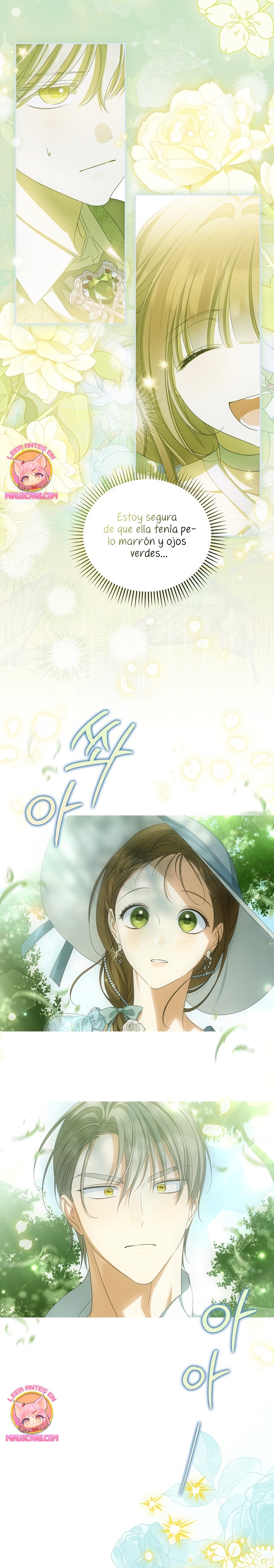 ¿Por qué estás obsesionado con tu esposa falsa? Capítulo 75 - Página 20