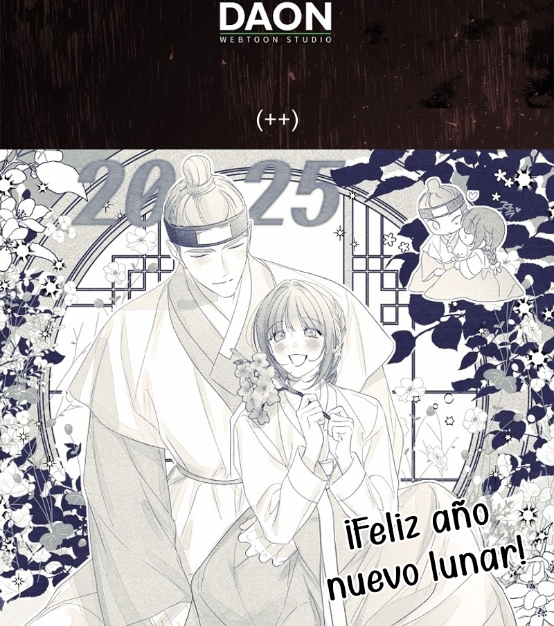 ¿Por qué estás obsesionado con tu esposa falsa? Capítulo 75 - Página 32